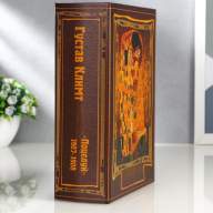 Книга сейф &quot;Климт. Поцелуй&quot;, обтянута искусственной кожей - Книга сейф "Климт. Поцелуй", обтянута искусственной кожей